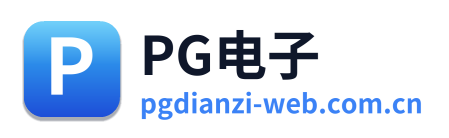 PG电子 Logo